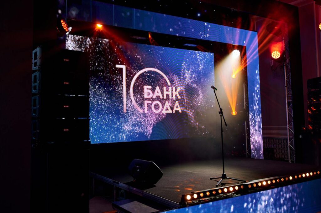 Bank Goda 2025