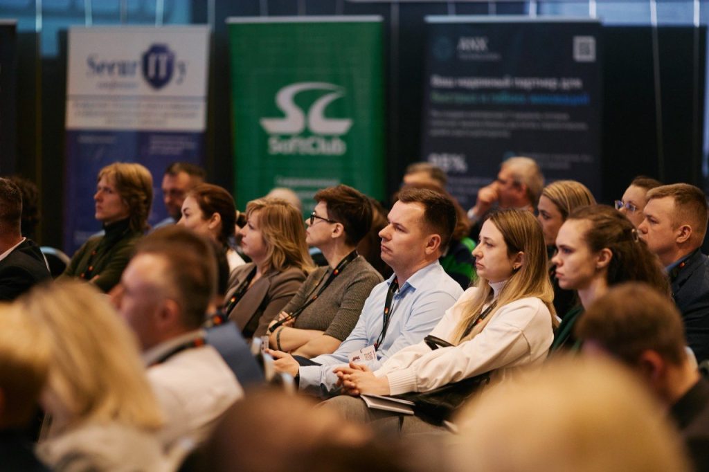 konferentsiya_tsifrovoy_banking_2026_